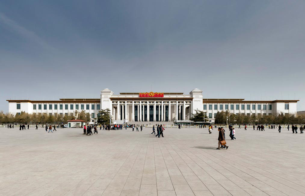 Museo Nazionale Cinese – Pechino